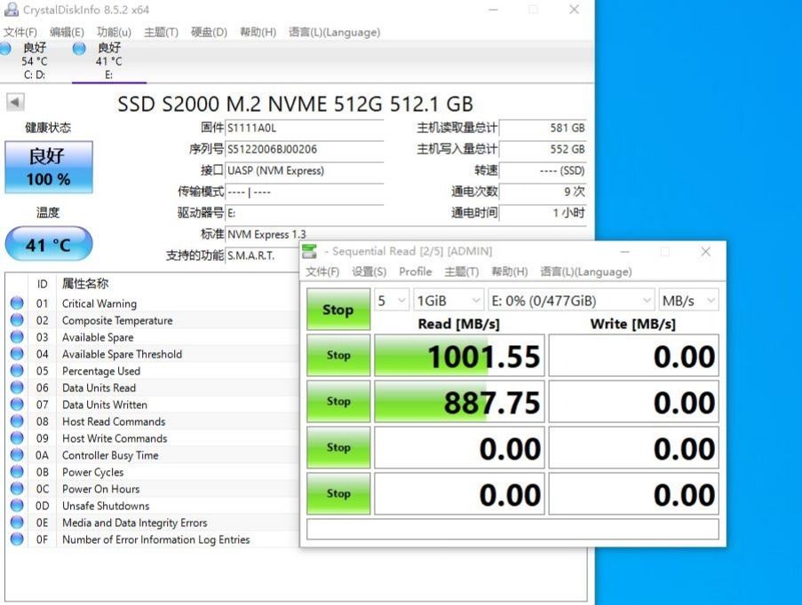  硬盘盒|极致冷静，高速稳定、优越者 M.2硬盘盒S209A 评测