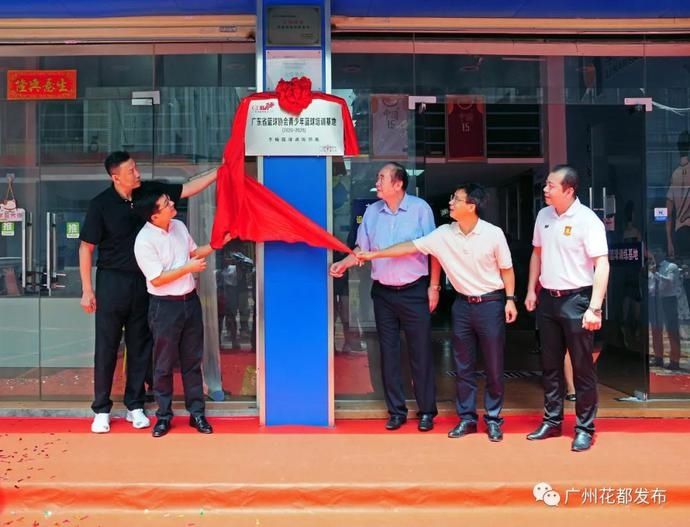 名将|【聚焦】篮球名将李楠现身花都,体育名片越擦越亮!