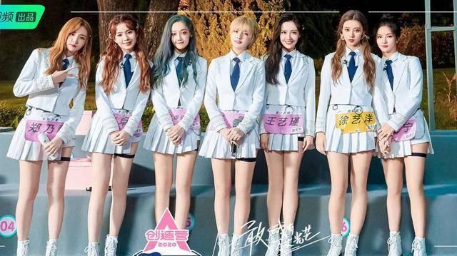 出道|创造营有黑幕张艺凡“顶替”徐艺洋出道,黄子韬的表情说明一切