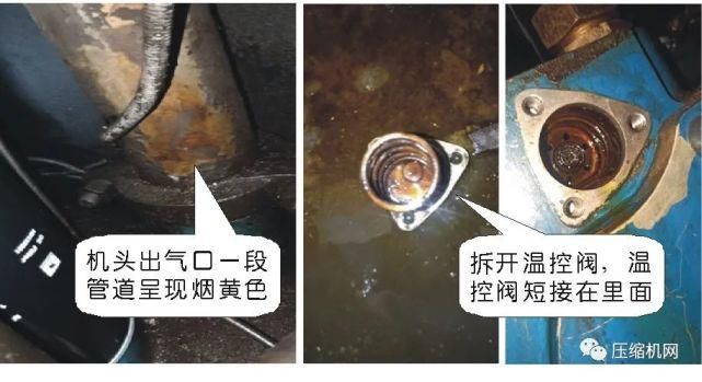 空压机|空压机油分烧毁8大理由和预防案例分析