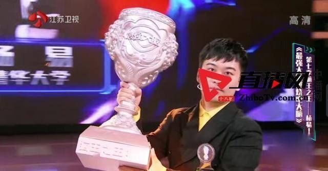  脑王|原创 最强大脑脑王之王总决赛 娄云皓战队团灭杨易摘脑王荣耀