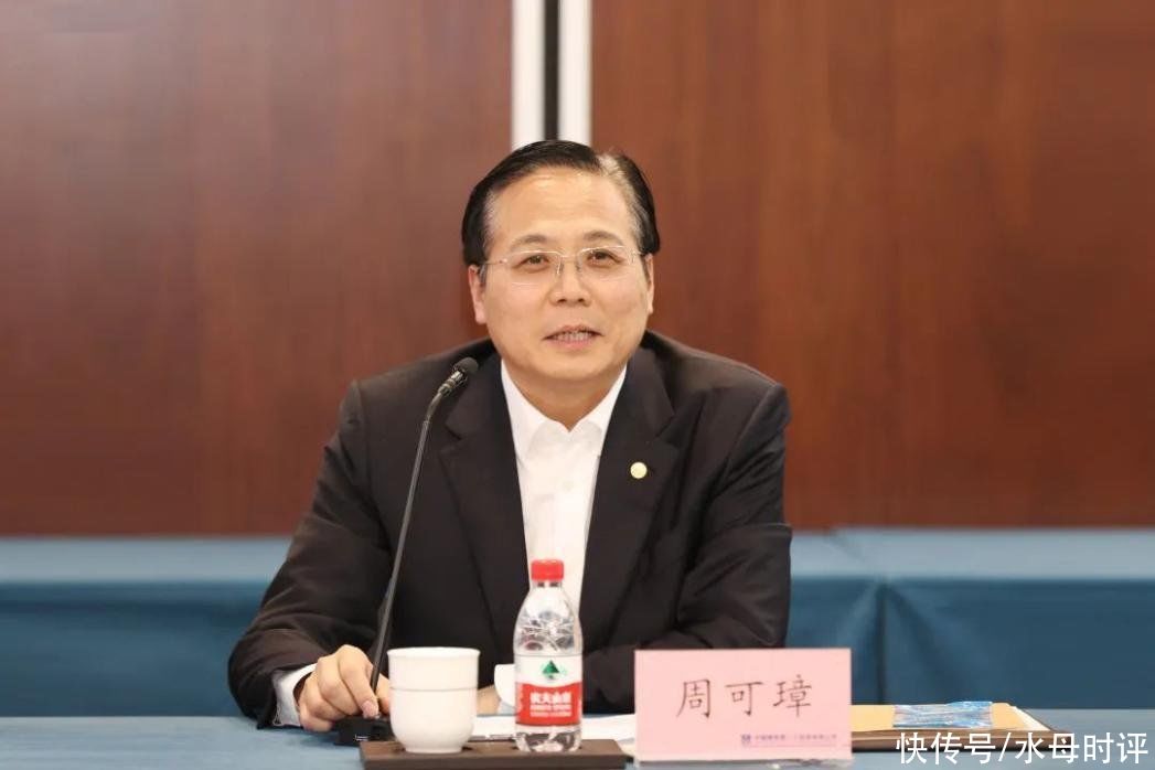 中建八局“一把手”调整！前任已晋升