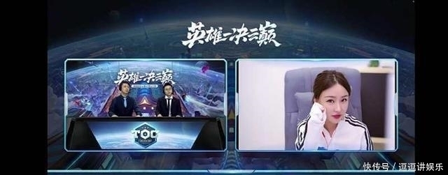 加特|云顶之弈公开赛再现天秀操作，Miss锤石厄加特无脑吃鸡