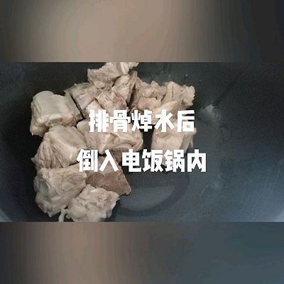  懒人|懒人电饭锅糖醋排骨