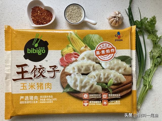 美味|九月女儿就馋这懒人早餐,十分钟就上桌,美味多汁,太香了