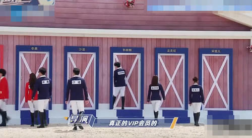  嘉宾|《奔跑吧》节目中首次，男嘉宾遭导演怒怼，女嘉宾却又怒怼男导演