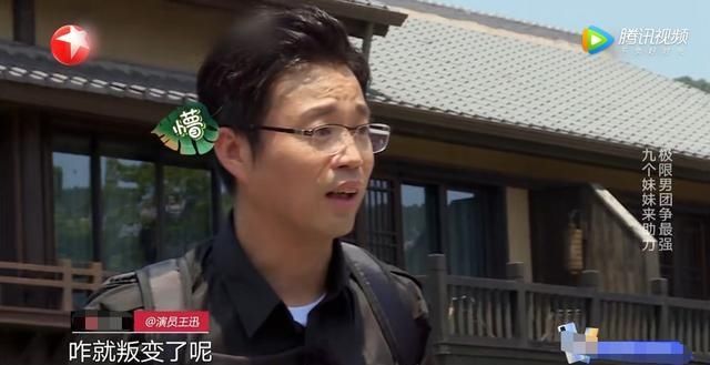  黄磊|黄磊谈退出《极挑》感受，曝《向往的生活》面临停播，原因很无奈