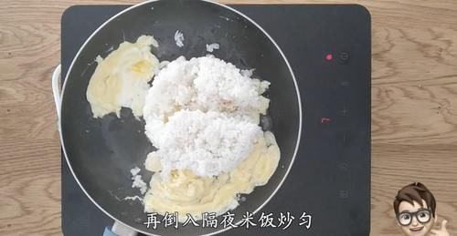 创意|爆红日本的泡面炒饭，创意新吃法还是黑暗料理，到底是个什么味儿