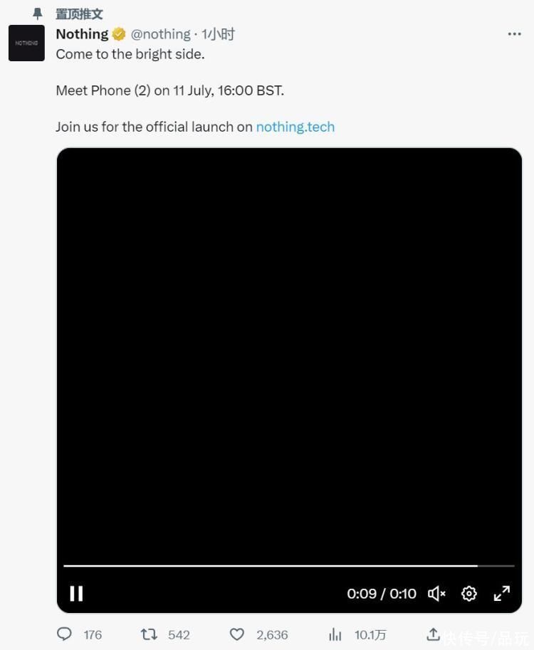 NothingPhone（2）手机将于7月11日全球发布