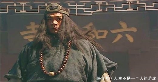 仅剩|宋江征完方腊仅剩42人, 最后只有五类人得善终