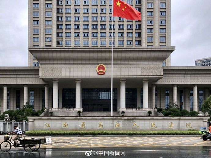  玉环|张玉环杀人案26年后再审改判无罪