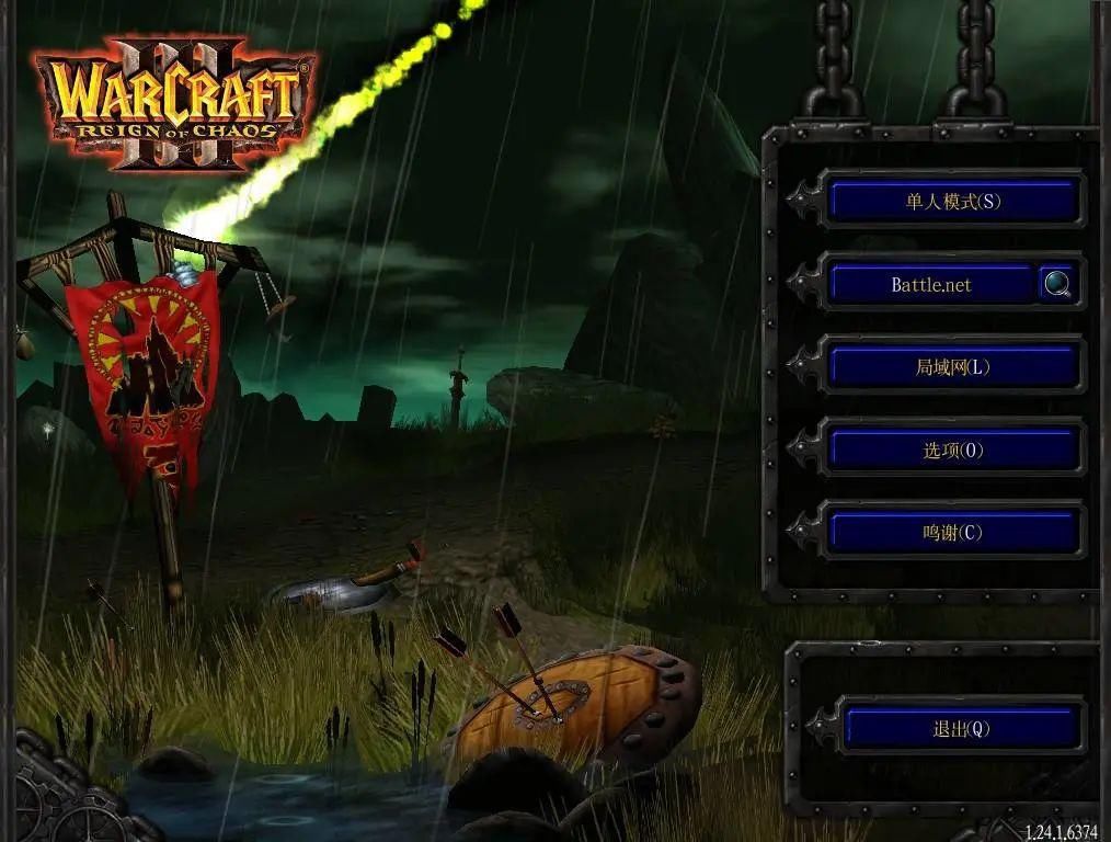  真的|时代的眼泪！没个10年“魔龄”真的不懂这些是什么！