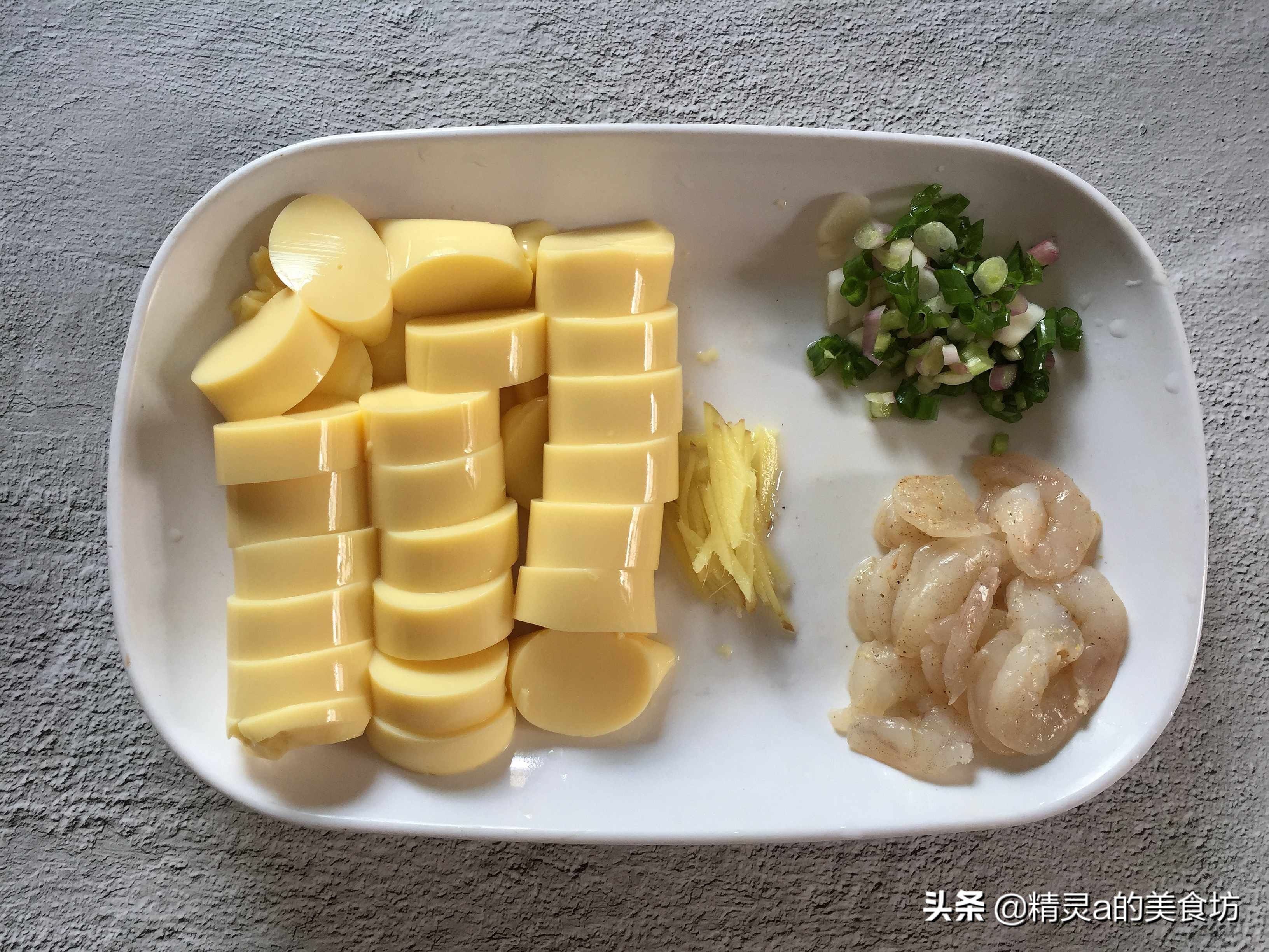 鲜香|秋天进补,这一碗汤要常喝,不放一滴油,鲜香甘甜,敞开喝无负担