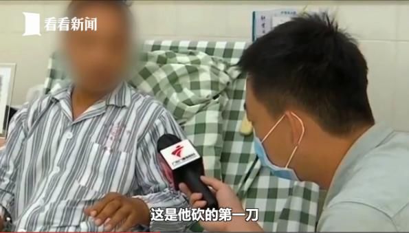 小女孩|快递员路见不平,为保护小女孩连挨2刀:身后就是孩子不能退