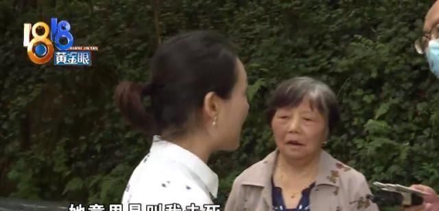  急坏|儿子车祸躺在医院，婆婆急坏：拿着理赔款的儿媳找不到了