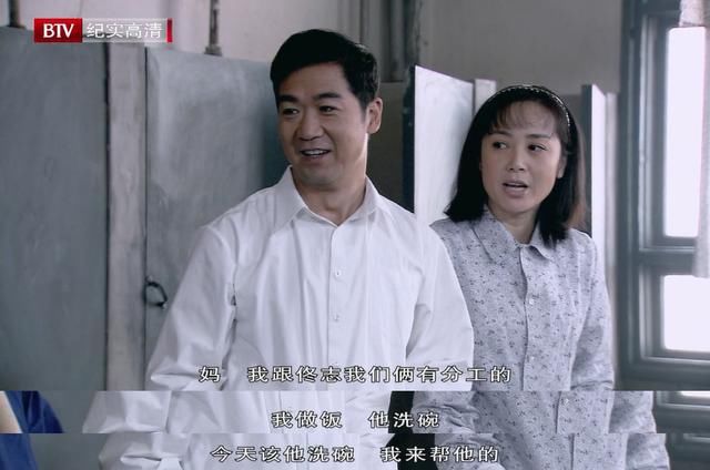  结婚|张绍刚：现在这女的都咋回事？沙溢：结婚怎么可能偶尔做饭呢