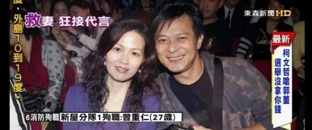  婚礼|他和亡妻补办“婚礼”：又两起杀妻案爆出，我却只想带你看看真爱