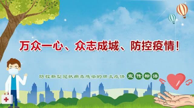 百灵鸟|6·24特大非法狩猎百灵鸟案告破!