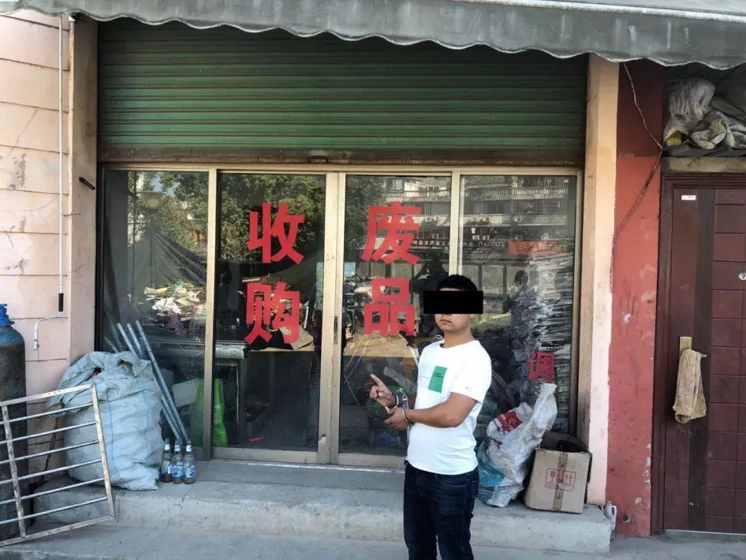 职务|湖州一男子利用职务之便，做了这件事，结果还拉了一同伙进了牢房……