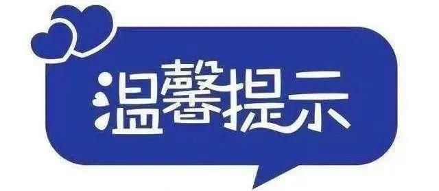 肉蟹煲门口|一把车钥匙能开两个锁!男子上演“盗车”乌龙