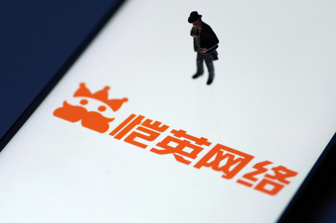公司|恺英网络:1元转让浙江九翎70%股权