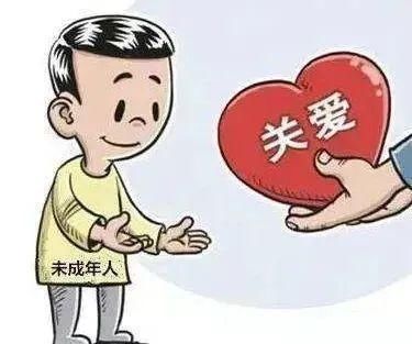 起诉决定|[附条件不起诉] 能挽救的，一个也不能少……
