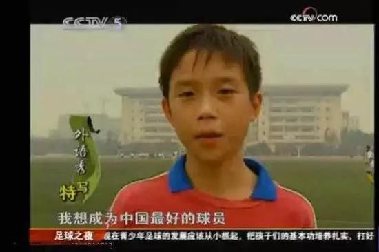  改小|判决书证张修维改年龄:改小2岁 明年不再是U23