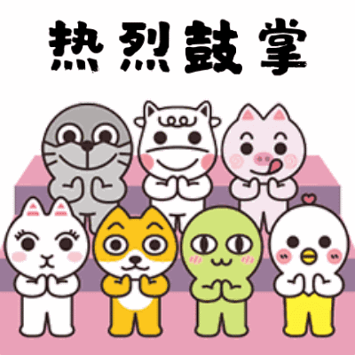 坚守|“长情”购彩者13年坚守,终迎1695万大奖