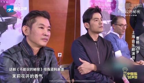 关系户|《好声音》又曝黑幕!新一期终于迎来三转学员,但关系户太明显