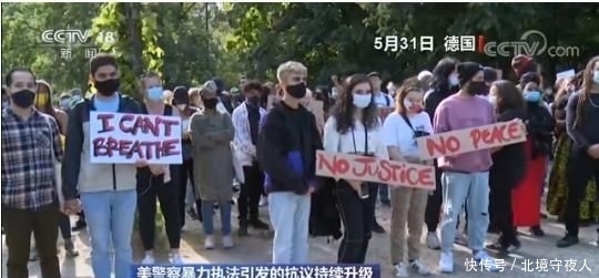  发表|尸检结果反转了！特朗普发表强硬讲话，威胁出动军队，现场传来疑似爆炸声