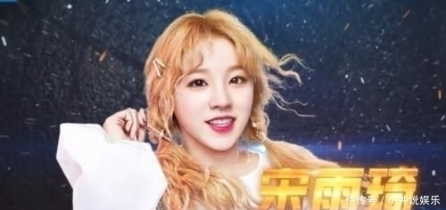 baby|baby团宠地位被抢?《跑男》C位不再是她,看清是谁:实至名归