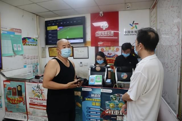实体店|中大奖添欢乐 丰台37104体彩实体店以服务唤回彩友