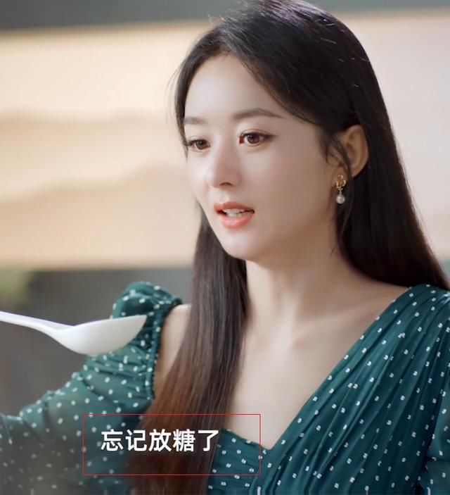  中餐厅|《中餐厅》赵丽颖煮甜品忘放糖，“一孕傻三年”？该来的总会来