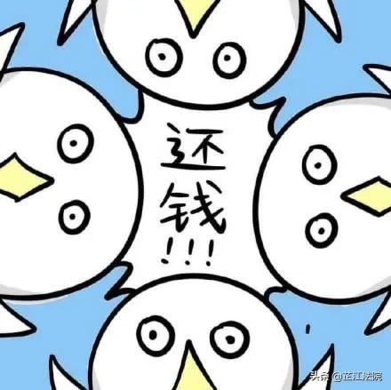 涉案债务|全民普法丨 主张夫妻共同债务，应如何举证？