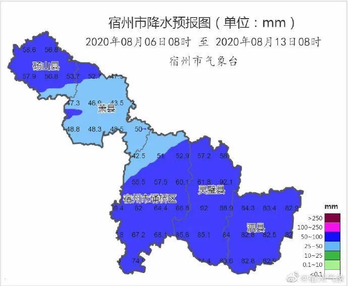  分地区大雨|转发扩散！雨雨雨雨雨雨！