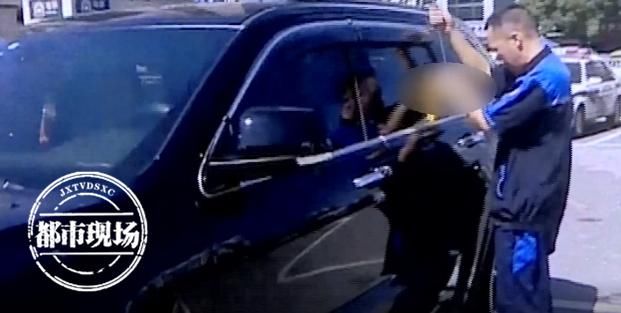  后才|朋友借车后停车不熄火，暴晒10小时后才发现！车主很崩溃！