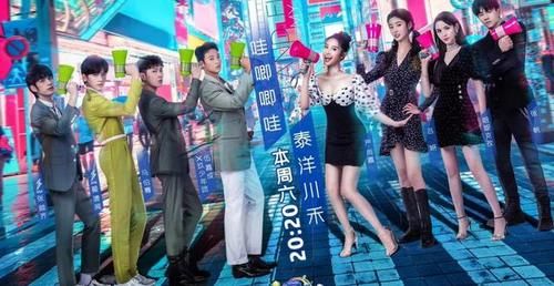 现状|《快本》又失策了:如果多选一个新人,现状将大不一样