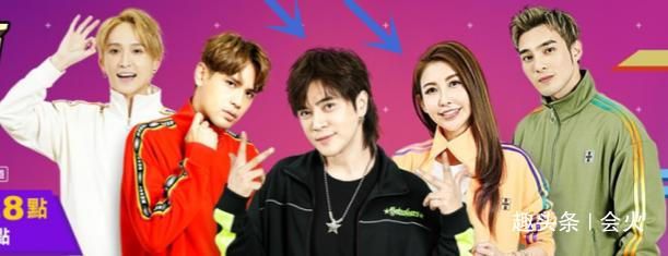 不雅|罗志祥复出成功,主持综艺节目照常播出,节目中不雅动作遭争议!