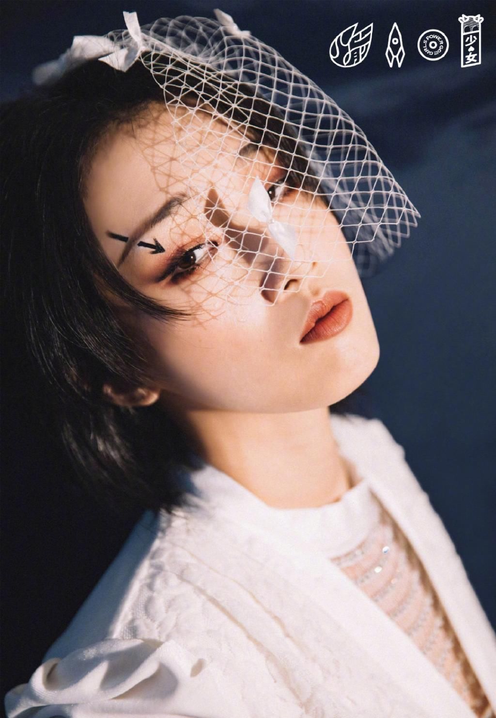  火箭|原火箭少女队长yamy被老板批？