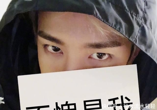 工作人员|工作人员发现王一博下班后正在练习认真