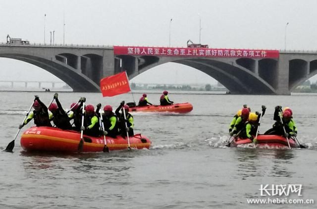  应急|石家庄市在滹沱河畔举行2020年防洪抢险应急救援演练