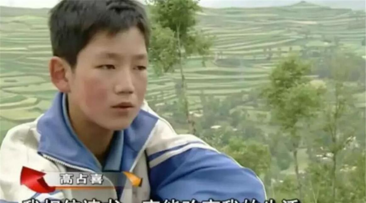  参加|10年前参加“变形计”的农村孩子，如今过得怎样？现状令人唏嘘