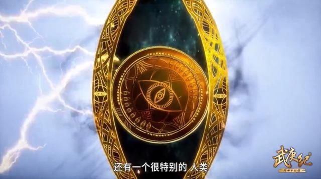 黑暗|武庚纪:黑暗VS天使!白莲有多欠揍?白莲:来呀来呀来打我呀