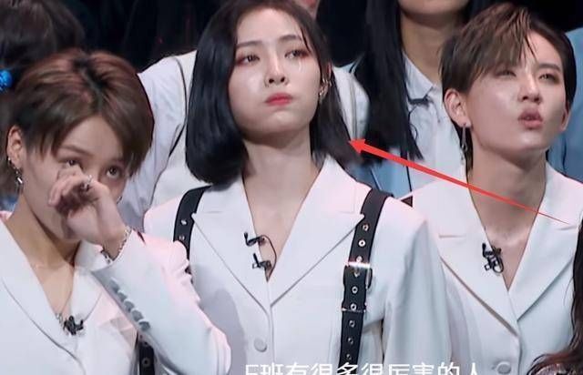  F班|《青你2》公演后排名大变，许佳琪降到B，而她直接从A变成F