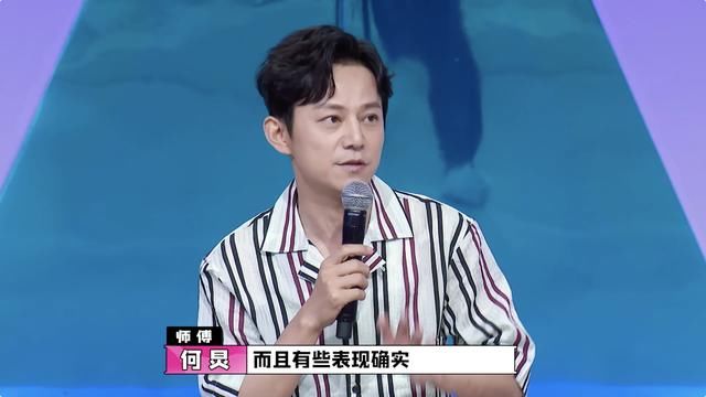  陈伟霆|《认真的嘎嘎们》陈伟霆体验不同款过山车