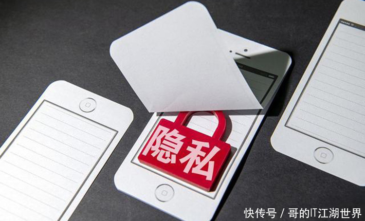 电话号码|骚扰电话是如何盯上你的,是谁泄露了你的隐私?