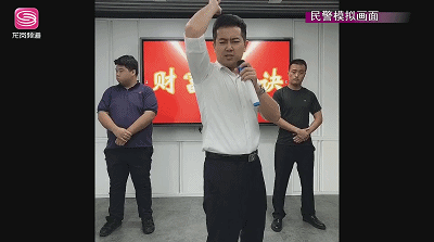 演绎|民警魔幻演绎“成功学大师” 提醒市民注意防骗