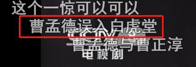 不行|不行了,我被这些高能弹幕笑死