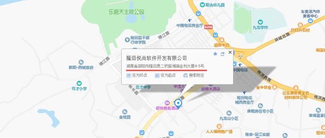 车窗|隆回一车被撬,车窗被砸,东西没偷成却留下…