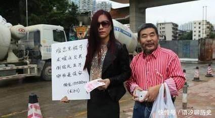 历史|农村光棍越来越多，这是历史残留问题